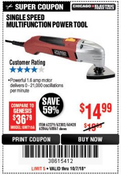 Harbor Freight Coupon SINGLE SPEED MULTIFUNCTION POWER TOOL Lot No. 62279/62302/62866/68861 Expired: 10/7/18 - $14.99
