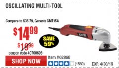 Harbor Freight Coupon SINGLE SPEED MULTIFUNCTION POWER TOOL Lot No. 62279/62302/62866/68861 Expired: 4/30/19 - $14.99