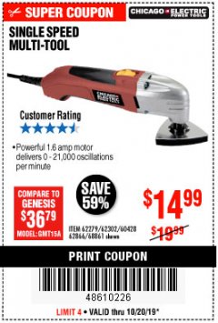Harbor Freight Coupon SINGLE SPEED MULTIFUNCTION POWER TOOL Lot No. 62279/62302/62866/68861 Expired: 10/20/19 - $14.99