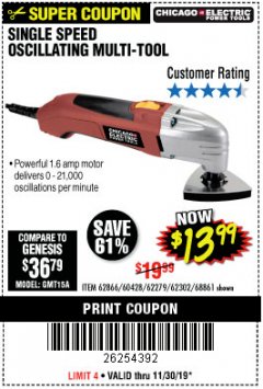 Harbor Freight Coupon SINGLE SPEED MULTIFUNCTION POWER TOOL Lot No. 62279/62302/62866/68861 Expired: 11/30/19 - $13.99