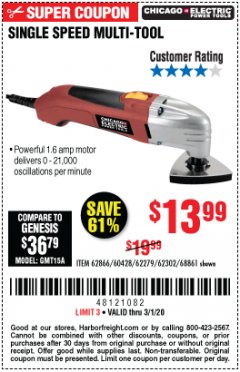 Harbor Freight Coupon SINGLE SPEED MULTIFUNCTION POWER TOOL Lot No. 62279/62302/62866/68861 Expired: 3/1/20 - $13.99