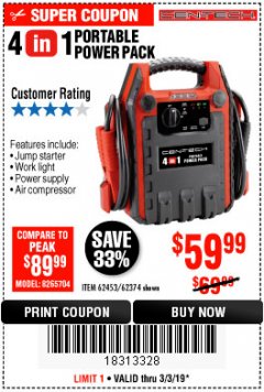 Harbor Freight Coupon 4 IN 1 PORTABLE POWER PACK Lot No. 62453/62374 Expired: 3/3/19 - $59.99
