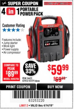 Harbor Freight Coupon 4 IN 1 PORTABLE POWER PACK Lot No. 62453/62374 Expired: 4/14/19 - $59.99
