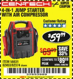 Harbor Freight Coupon 4 IN 1 PORTABLE POWER PACK Lot No. 62453/62374 Expired: 11/25/19 - $59.99