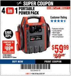 Harbor Freight Coupon 4 IN 1 PORTABLE POWER PACK Lot No. 62453/62374 Expired: 8/25/19 - $59.99
