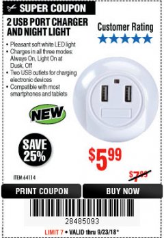 Harbor Freight Coupon 2 USB PORT CHARGER AND NIGHT LIGHT Lot No. 64114 Expired: 9/23/18 - $5.99