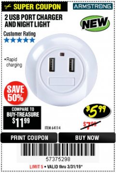 Harbor Freight Coupon 2 USB PORT CHARGER AND NIGHT LIGHT Lot No. 64114 Expired: 3/31/19 - $5.99