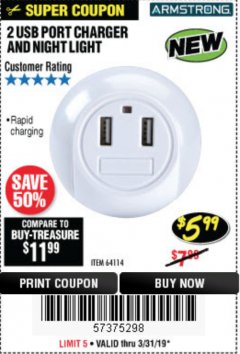 Harbor Freight Coupon 2 USB PORT CHARGER AND NIGHT LIGHT Lot No. 64114 Expired: 3/31/19 - $5.99