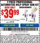 Harbor Freight Coupon 2 PIECE PROFESSIONAL AUTOMOTIVE HVLP SPRAY GUN KIT Lot No. 94572/60239/61472 Expired: 12/6/15 - $39.99