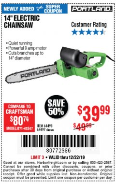Harbor Freight Coupon 14" ELECTRIC CHAIN SAW Lot No. 64497/64498 Expired: 12/22/19 - $39.99