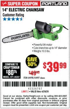 Harbor Freight Coupon 14" ELECTRIC CHAIN SAW Lot No. 64497/64498 Expired: 6/30/20 - $39.99