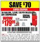 Harbor Freight Coupon 1.8 HP, 26 GALLON, 150 PSI OILLESS AIR COMPRESSOR Lot No. 69669/68067/69090/62629 Expired: 3/15/15 - $179.99