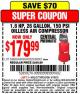 Harbor Freight Coupon 1.8 HP, 26 GALLON, 150 PSI OILLESS AIR COMPRESSOR Lot No. 69669/68067/69090/62629 Expired: 4/19/15 - $179.99