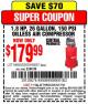 Harbor Freight Coupon 1.8 HP, 26 GALLON, 150 PSI OILLESS AIR COMPRESSOR Lot No. 69669/68067/69090/62629 Expired: 5/17/15 - $179.99
