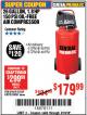 Harbor Freight Coupon 1.8 HP, 26 GALLON, 150 PSI OILLESS AIR COMPRESSOR Lot No. 69669/68067/69090/62629 Expired: 3/19/18 - $179.99
