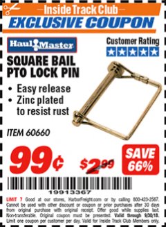 Harbor Freight ITC Coupon HAUL-MASTER SQUARE BAIL PTO LOCK PIN Lot No. 60660 Expired: 9/30/18 - $0.99