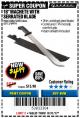 Harbor Freight Coupon GORDON 18 IN. MACHETE WITH SERRATED BLADE Lot No. 57951 Expired: 8/31/17 - $4.99