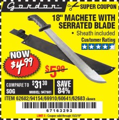 Harbor Freight Coupon GORDON 18 IN. MACHETE WITH SERRATED BLADE Lot No. 57951 Expired: 10/3/19 - $4.99