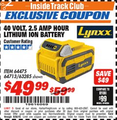 Harbor Freight ITC Coupon 40 VOLT 2.5 AMP HOUR LITHIUM ION BATTERY Lot No. 64475 Expired: 9/30/18 - $49.99