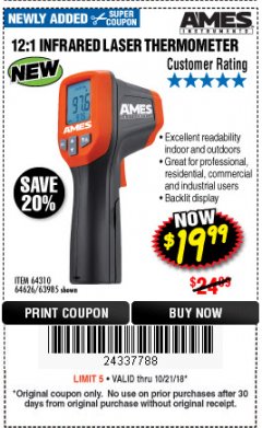 Harbor Freight Coupon 12:1 INFRARED LASER THERMOMETER Lot No. 64310/64626/63985 Expired: 10/21/18 - $19.99