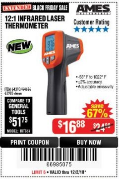 Harbor Freight Coupon 12:1 INFRARED LASER THERMOMETER Lot No. 64310/64626/63985 Expired: 12/2/18 - $16.88