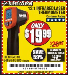 Harbor Freight Coupon AMES INSTRUMENTS 12:1 INFRARED LASER THERMOMETER Lot No. 63985 Expired: 12/14/19 - $19.99