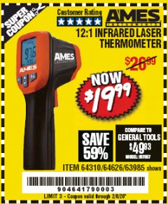 Harbor Freight Coupon 12:1 INFRARED LASER THERMOMETER Lot No. 64310/64626/63985 Expired: 2/8/20 - $19.99