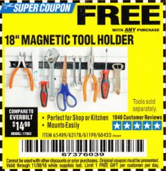 Harbor Freight FREE Coupon 18" MAGNETIC TOOL HOLDER Lot No. 65489/60433/61199/62178 Expired: 11/30/18 - FWP
