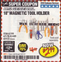 Harbor Freight Coupon 18" MAGNETIC TOOL HOLDER Lot No. 65489/60433/61199/62178 Expired: 10/31/19 - $2.99
