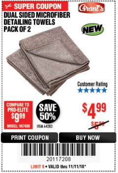 Harbor Freight Coupon DUAL SIDED MICROFIBER DETAILING TOWELS PACK OF 2 Lot No. 64283 Expired: 11/11/18 - $4.99