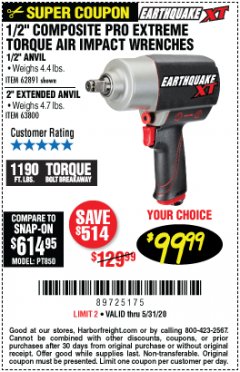 Harbor Freight Coupon 1/2" COMPOSITE PRO EXTREME AIR IMPACT WITH 2" ANVIL Lot No. 63800 Expired: 6/30/20 - $99.99