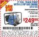 Harbor Freight Coupon 3" FULL TRASH PUMP WITH 7 HP (212 CC) GAS ENGINE Lot No. 69746/68370/61990 Expired: 10/29/15 - $249.99