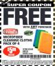 Harbor Freight FREE Coupon GRANT'S MICROFIBER CLEANING CLOTHS 12 IN. X 12 IN., 4-PACK Lot No. 63363/63358/63925 Expired: 9/2/17 - FWP