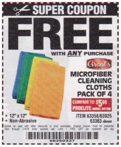 Harbor Freight FREE Coupon MICROFIBER CLEANING CLOTHS PACK OF 4 Lot No. 57162/63358/63925/63363 Expired: 7/4/18 - FWP