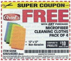 Harbor Freight FREE Coupon MICROFIBER CLEANING CLOTHS PACK OF 4 Lot No. 57162/63358/63925/63363 Expired: 2/14/19 - FWP