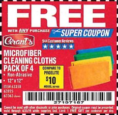 Harbor Freight FREE Coupon MICROFIBER CLEANING CLOTHS PACK OF 4 Lot No. 57162/63358/63925/63363 Expired: 4/30/19 - FWP