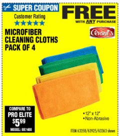Harbor Freight FREE Coupon GRANT'S MICROFIBER CLEANING CLOTHS 12 IN. X 12 IN., 4-PACK Lot No. 63363/63358/63925 Expired: 10/4/19 - FWP