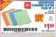 Harbor Freight Coupon MICROFIBER CLEANING CLOTHS PACK OF 4 Lot No. 57162/63358/63925/63363 Expired: 6/20/15 - $1.99