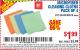 Harbor Freight Coupon MICROFIBER CLEANING CLOTHS PACK OF 4 Lot No. 57162/63358/63925/63363 Expired: 9/26/15 - $1.99