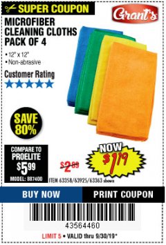 Harbor Freight Coupon MICROFIBER CLEANING CLOTHS PACK OF 4 Lot No. 57162/63358/63925/63363 Expired: 9/30/19 - $1.19