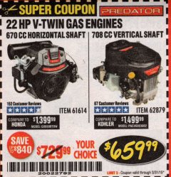Harbor Freight Coupon PREDATOR 22 HP V-TWIN GAS ENGINES - 670 CC HORIZONTAL SHAFT OR 708 CC VERTICAL SHAFT Lot No. 61614/62879 Expired: 3/31/19 - $659.99