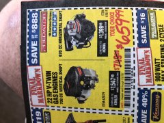 Harbor Freight Coupon PREDATOR 22 HP V-TWIN GAS ENGINES - 670 CC HORIZONTAL SHAFT OR 708 CC VERTICAL SHAFT Lot No. 61614 / 62879 Expired: 1/31/20 - $659.99