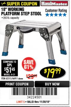 Harbor Freight Coupon 18" WORKING PLATFORM STEP STOOL Lot No. 62515/66911 Expired: 11/30/18 - $19.99