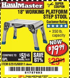Harbor Freight Coupon 18" WORKING PLATFORM STEP STOOL Lot No. 62515/66911 Expired: 7/19/19 - $19.99