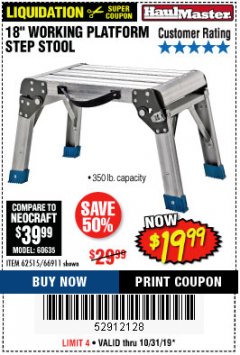 Harbor Freight Coupon 18" WORKING PLATFORM STEP STOOL Lot No. 62515/66911 Expired: 10/31/19 - $19.99