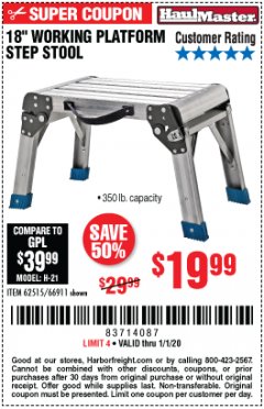 Harbor Freight Coupon 18" WORKING PLATFORM STEP STOOL Lot No. 62515/66911 Expired: 1/1/20 - $19.99