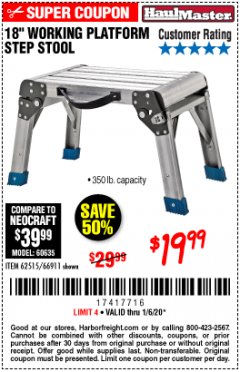 Harbor Freight Coupon 18" WORKING PLATFORM STEP STOOL Lot No. 62515/66911 Expired: 1/6/20 - $19.99