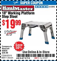 Harbor Freight Coupon 18" WORKING PLATFORM STEP STOOL Lot No. 62515/66911 Expired: 8/16/20 - $19.99
