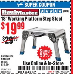 Harbor Freight Coupon 18" WORKING PLATFORM STEP STOOL Lot No. 62515/66911 Expired: 10/23/20 - $19.99