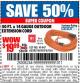 Harbor Freight Coupon VANGUARD 50 FT. X 14/3 GAUGE INDOOR/OUTDOOR EXTENSION CORD, ORANGE Lot No. 62923/62924 Expired: 2/22/15 - $19.99